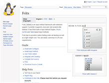 Tablet Screenshot of fcitx-im.org